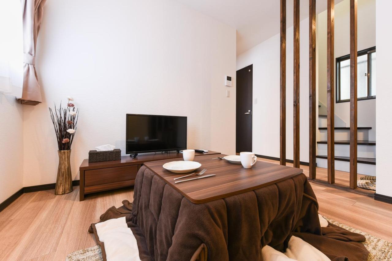 Zoshigaya House Appartamento *