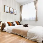 Zoshigaya House