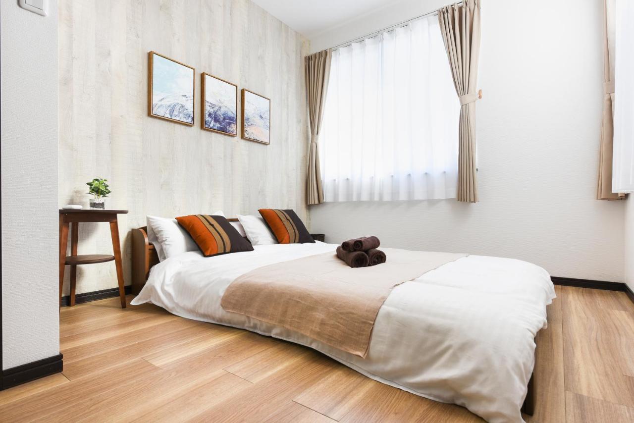 Zoshigaya House Apartment *
