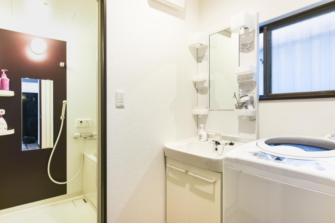 Zoshigaya House Apartment