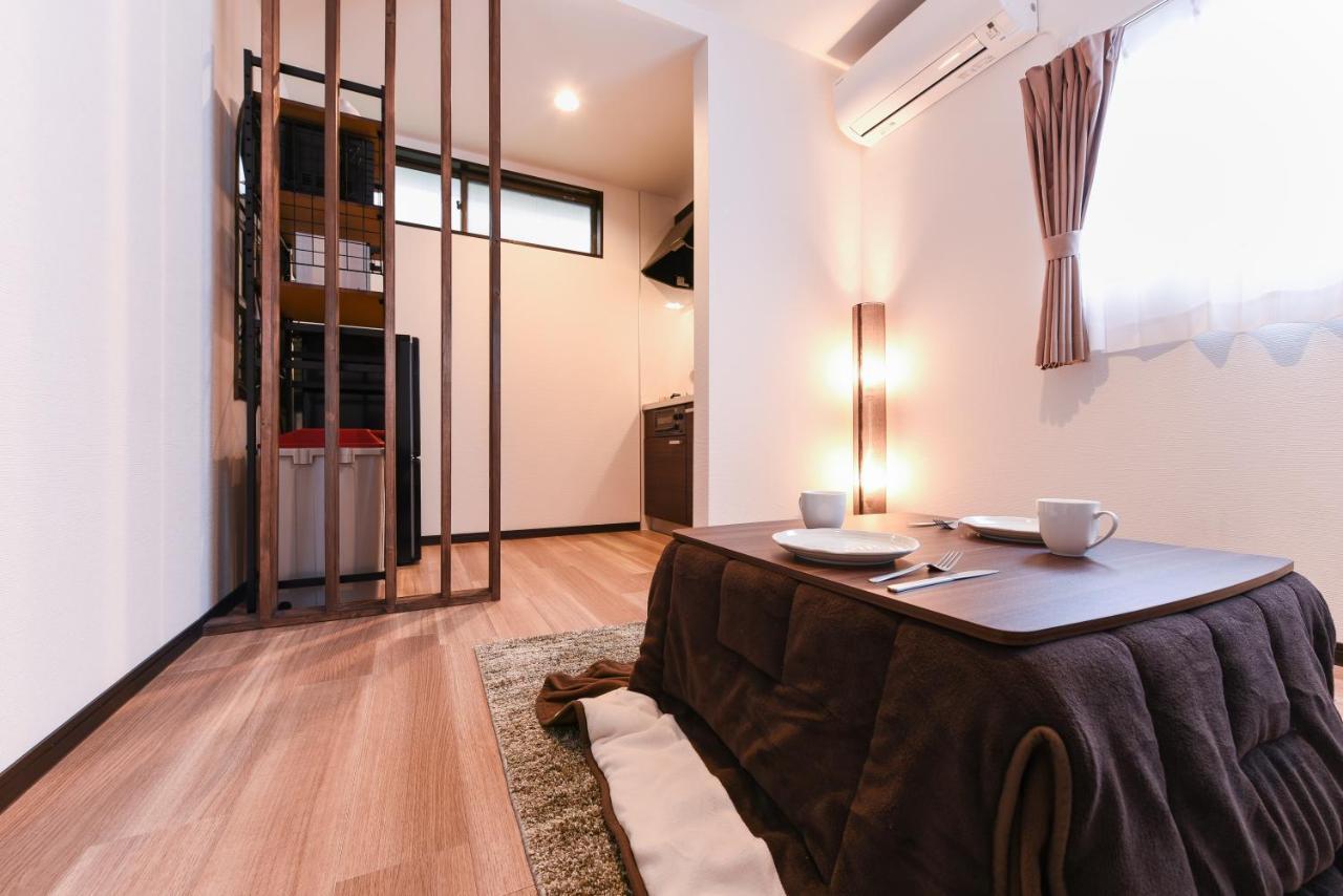 Apartment Zoshigaya House *